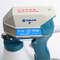 TENLUXE Textile stain remover 220V/50-60Hz Type B-1
