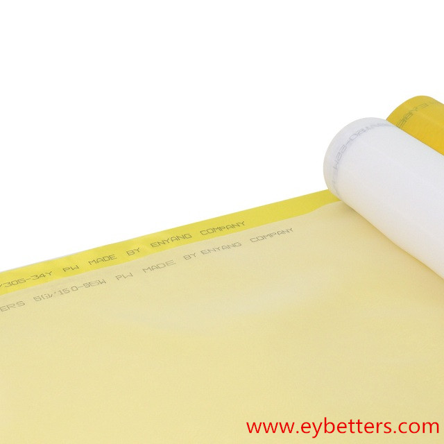 Polyester Screen Printing Mesh 60 mesh a course mesh for use with Glitter Inks