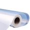 laser positive film waterproof inkjet film