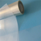 24 Inch 130micron Waterproof Milky Screen Printing Transparency Film For Inkjet