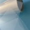 24 Inch 130micron Waterproof Milky Screen Printing Transparency Film For Inkjet